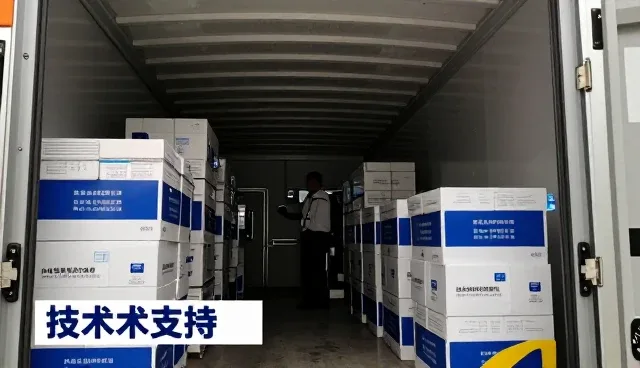 跨区域项目需求促进定制化软件平台不断升级