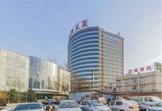 南宁巴西专线公司