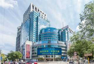 山东特色硅晶岩吸声板电话