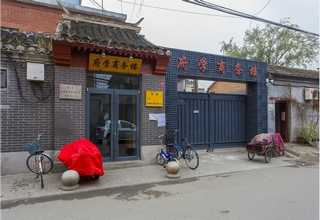 泉州人造水磨石加盟