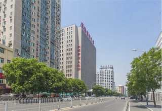 西藏维图蓝石头布加盟