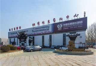 宝山区钢筋加工供应商