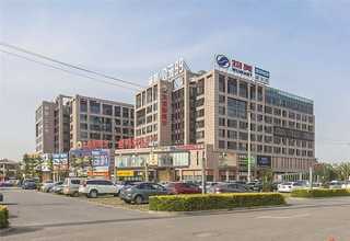 江苏化妆品色母粒有哪些