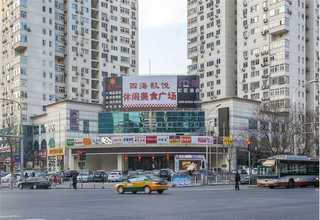 上海化工耐酸碱泵生产