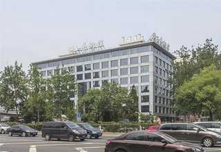 无锡硬装全屋定制设计